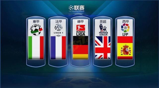 不符合国际