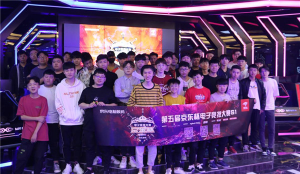 政治斡旋和 政治斡旋和