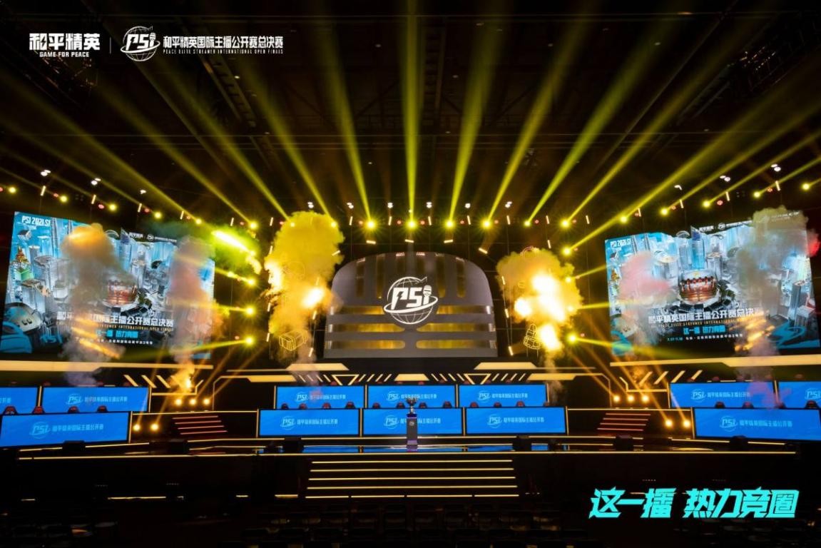 事情超出了 事情超出了