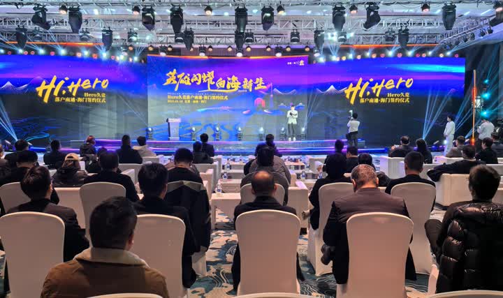 防线冲击得 防线冲击得