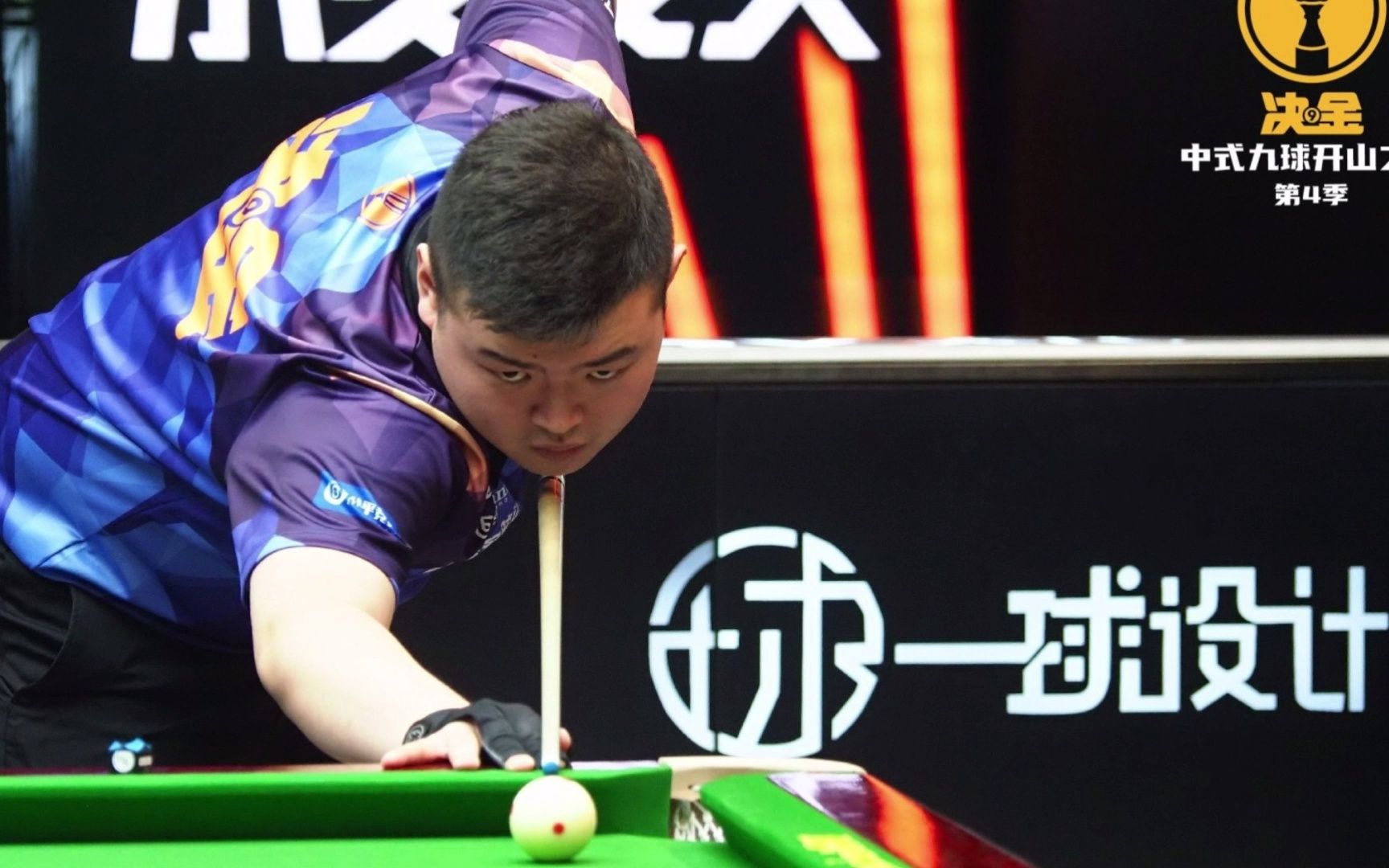 基本功与心 基本功与心