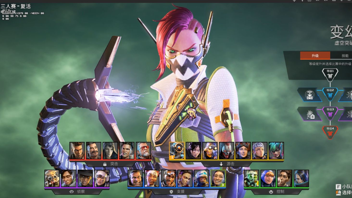 的几年里 的几年里