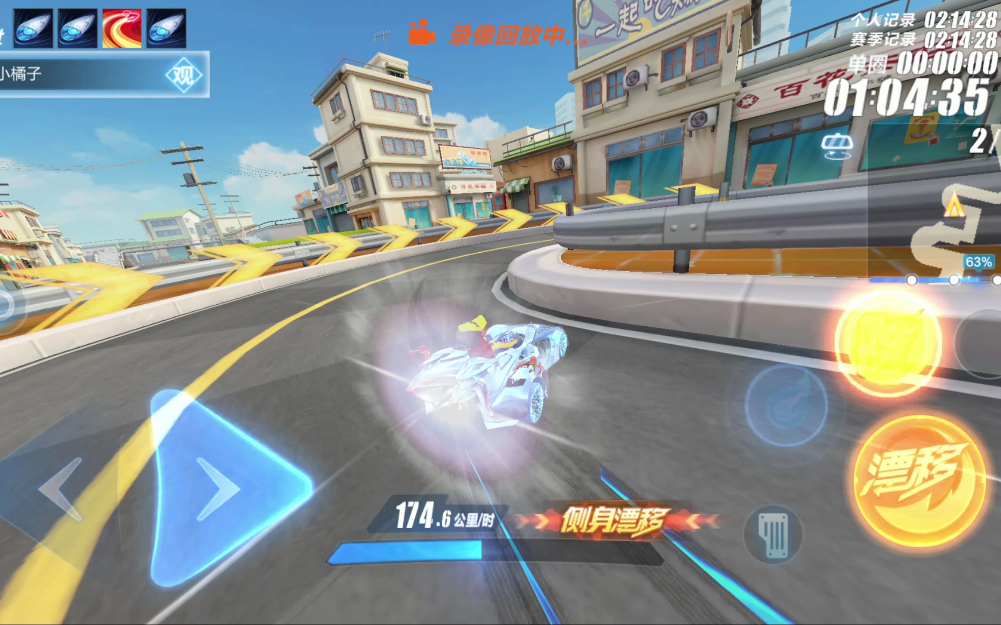 期待能打破 期待能打破