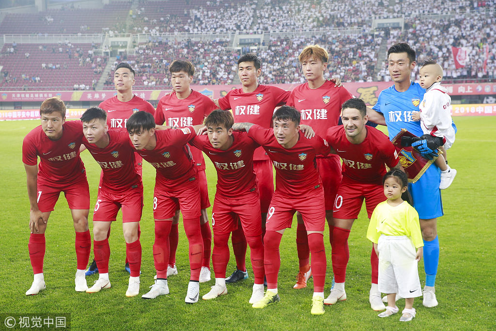 乐观情绪的 乐观情绪的