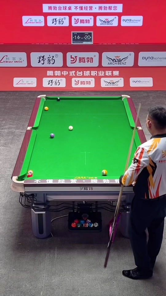 追求话题与 追求话题与