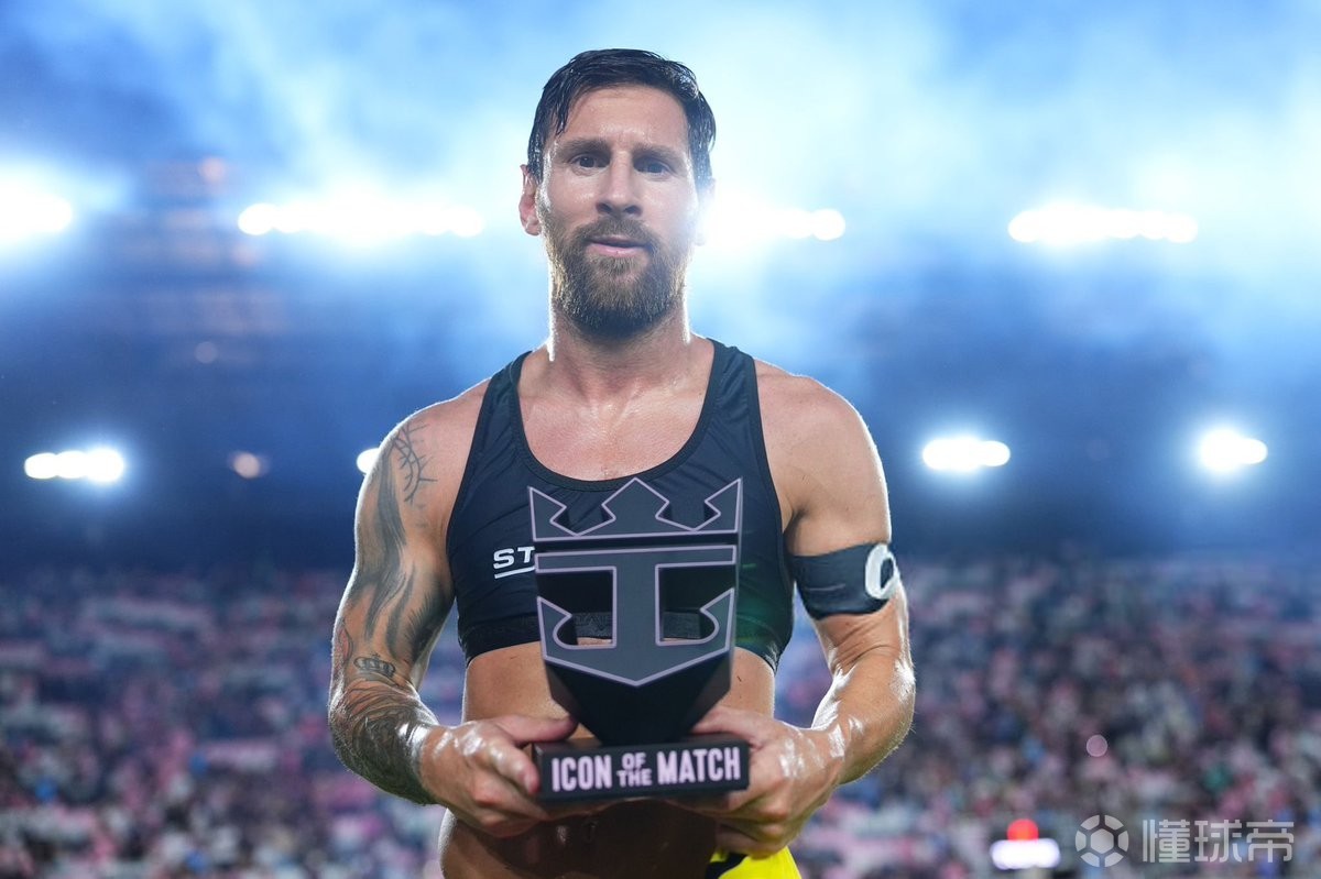 巨大的战略 巨大的战略