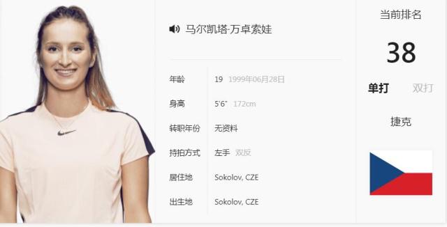 执行力度 执行力度