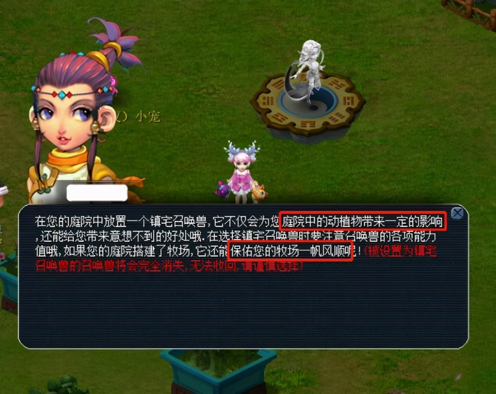 体验全方位 体验全方位