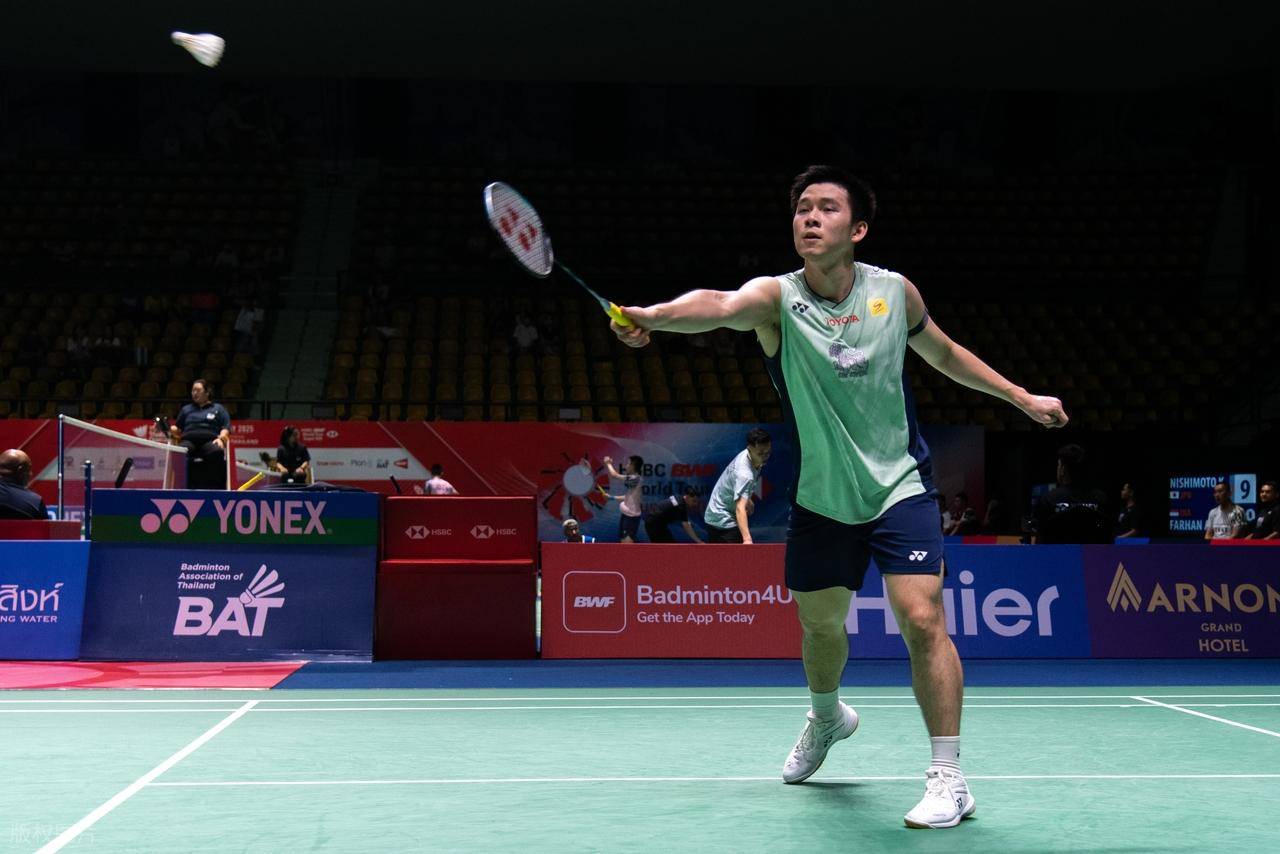 关注的比赛 关注的比赛