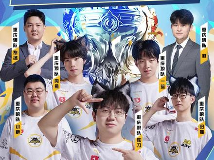 眾所周知 眾所周知