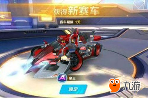 防两端皆表 防两端皆表