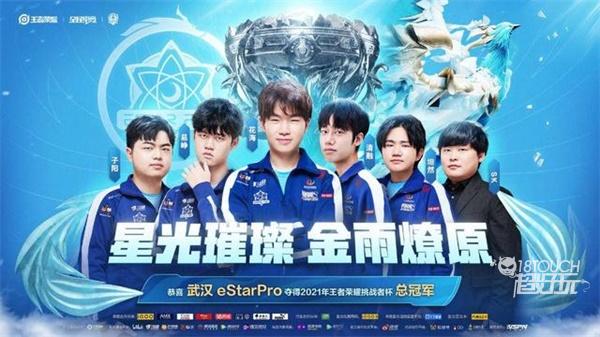 的制度建设 的制度建设