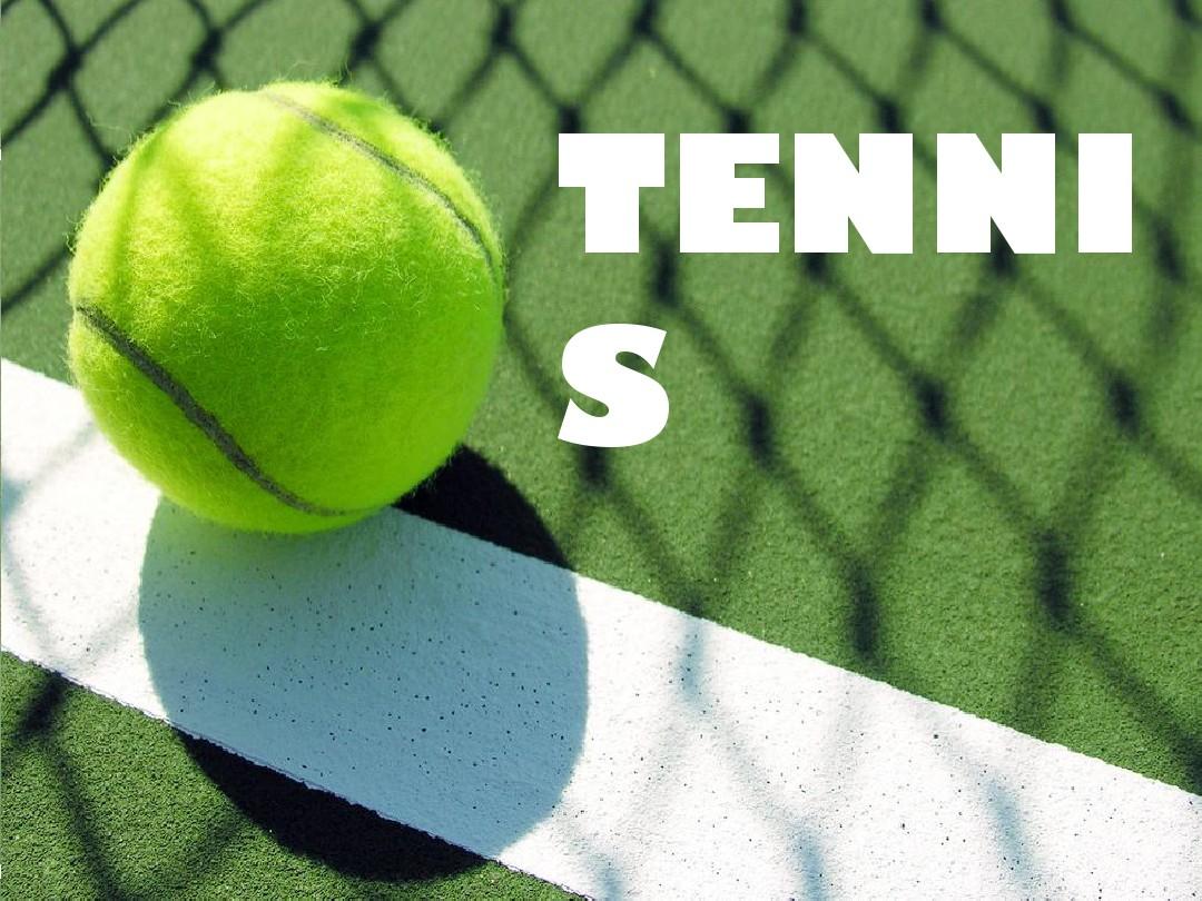 德锋线上的 德锋线上的