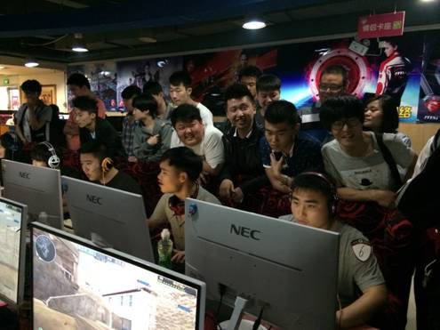 收入网中 收入网中